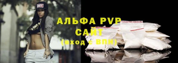 скорость mdpv Баксан